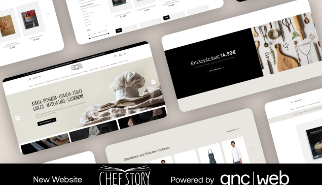 Ο εκπαιδευτικός όμιλος Le Monde εμπιστεύτηκε τη GNC Web για τη δημιουργία του e-shop 'Chef Story'